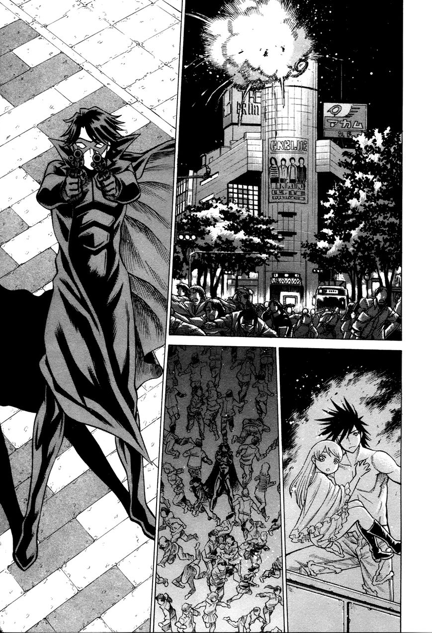 Scarlet Order - Dance in the Vampire Bund 2 Chapter 17 page 3 - Chapter 17 : Scarlet Order (End)