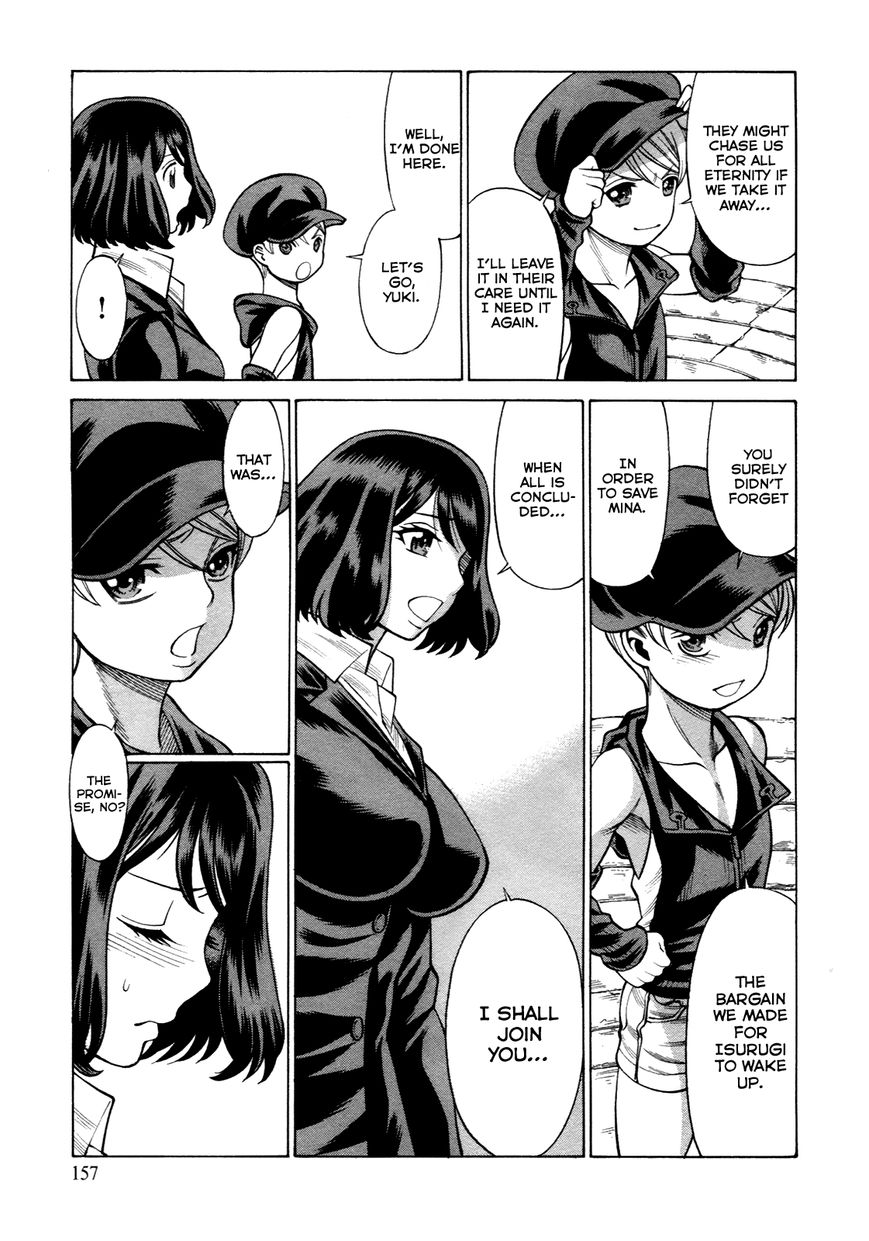 Scarlet Order - Dance in the Vampire Bund 2 Chapter 17 page 35 - Chapter 17 : Scarlet Order (End)