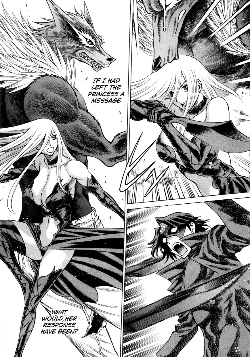 Scarlet Order - Dance in the Vampire Bund 2 Chapter 17 page 37 - Chapter 17 : Scarlet Order (End)