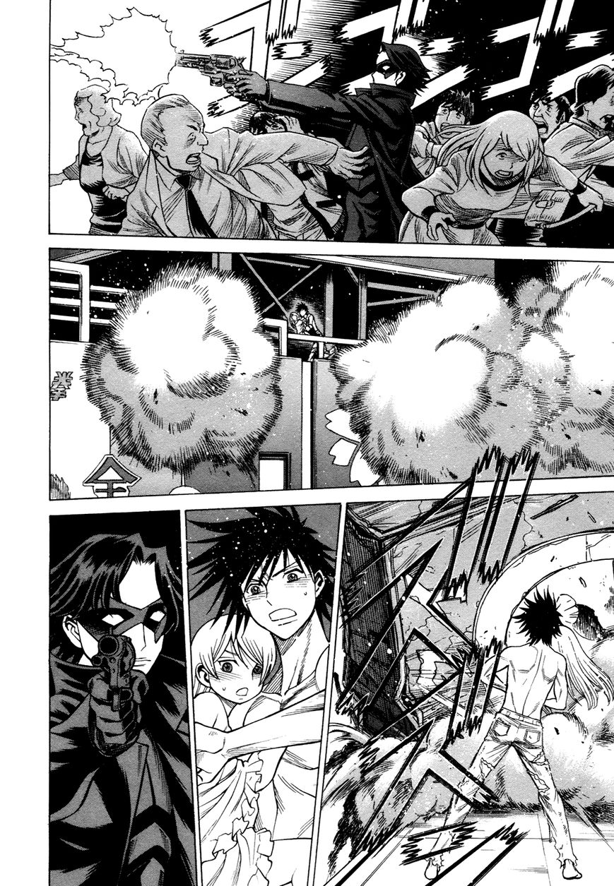 Scarlet Order - Dance in the Vampire Bund 2 Chapter 17 page 4 - Chapter 17 : Scarlet Order (End)