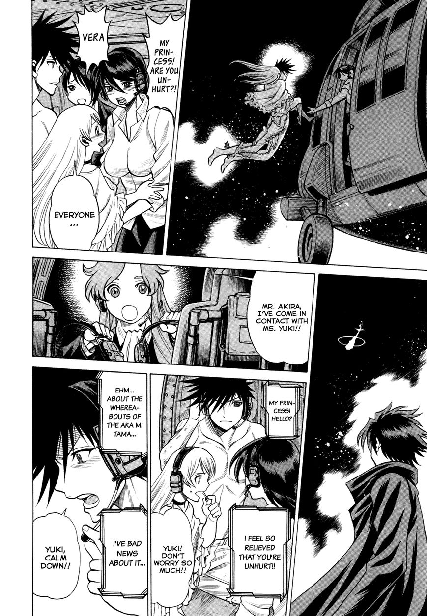 Scarlet Order - Dance in the Vampire Bund 2 Chapter 17 page 6 - Chapter 17 : Scarlet Order (End)