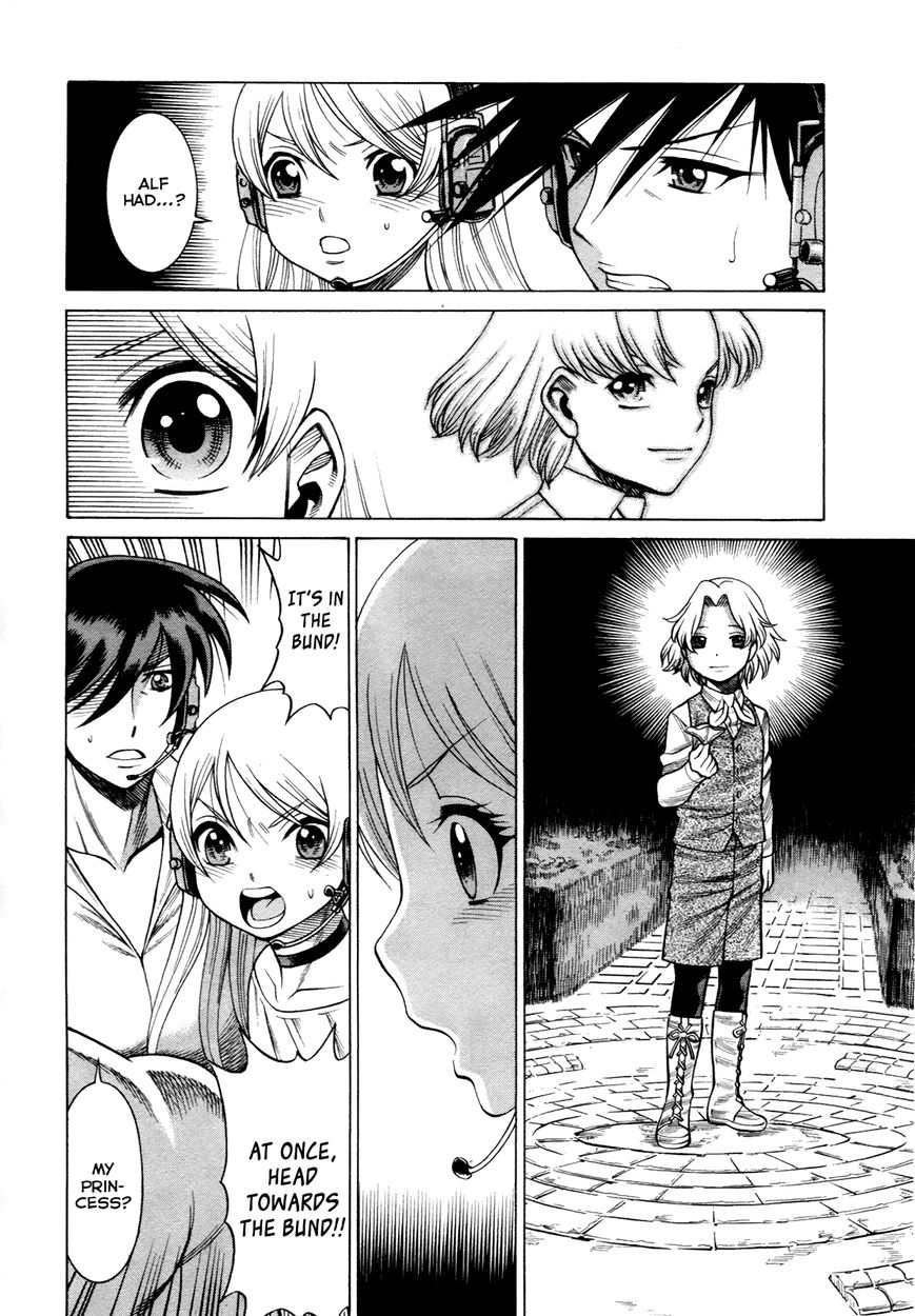 Scarlet Order - Dance in the Vampire Bund 2 Chapter 17 page 8 - Chapter 17 : Scarlet Order (End)