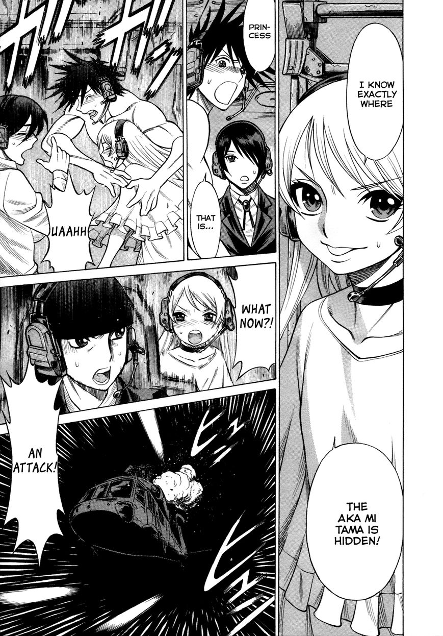 Scarlet Order - Dance in the Vampire Bund 2 Chapter 17 page 9 - Chapter 17 : Scarlet Order (End)