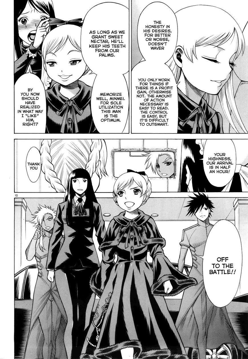 Scarlet Order - Dance in the Vampire Bund 2 Chapter 2 page 10 - Chapter 2