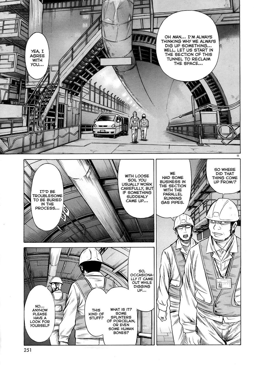 Scarlet Order - Dance in the Vampire Bund 2 Chapter 2 page 11 - Chapter 2