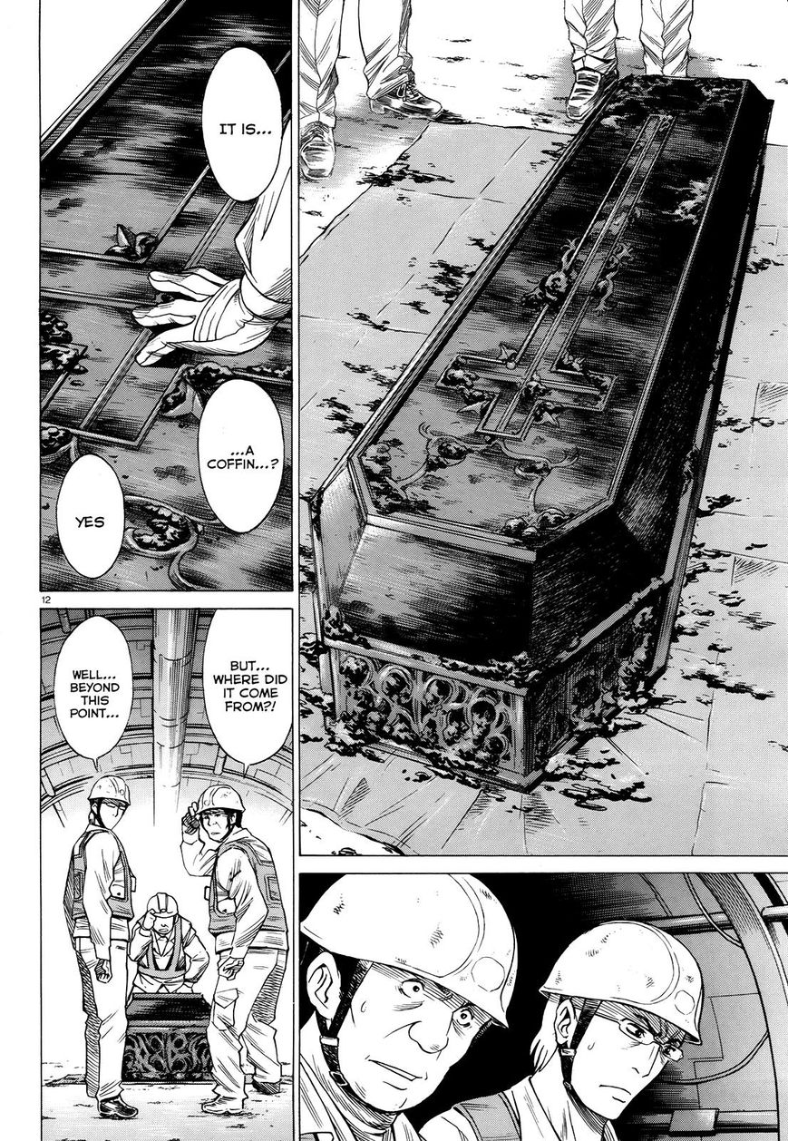 Scarlet Order - Dance in the Vampire Bund 2 Chapter 2 page 12 - Chapter 2