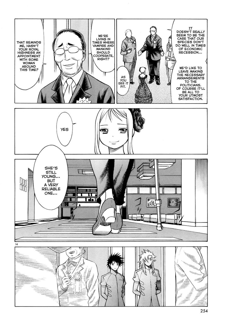 Scarlet Order - Dance in the Vampire Bund 2 Chapter 2 page 14 - Chapter 2