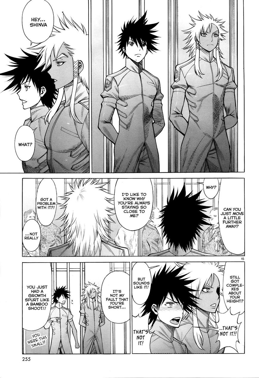 Scarlet Order - Dance in the Vampire Bund 2 Chapter 2 page 15 - Chapter 2