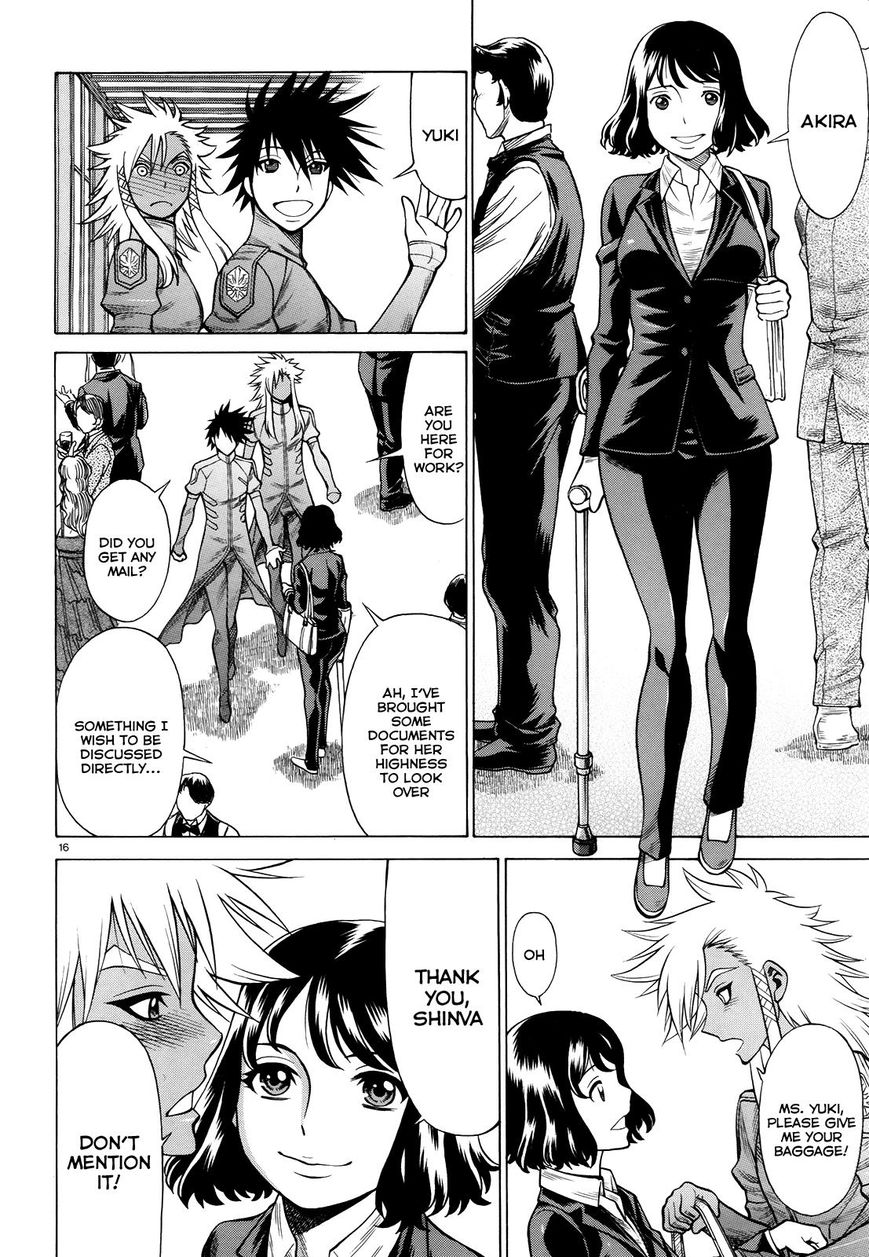Scarlet Order - Dance in the Vampire Bund 2 Chapter 2 page 16 - Chapter 2
