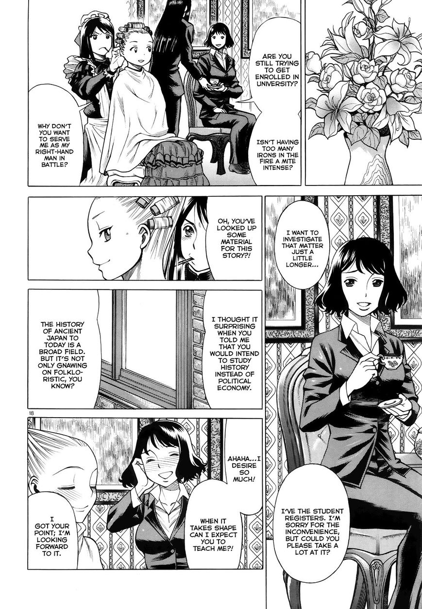Scarlet Order - Dance in the Vampire Bund 2 Chapter 2 page 18 - Chapter 2