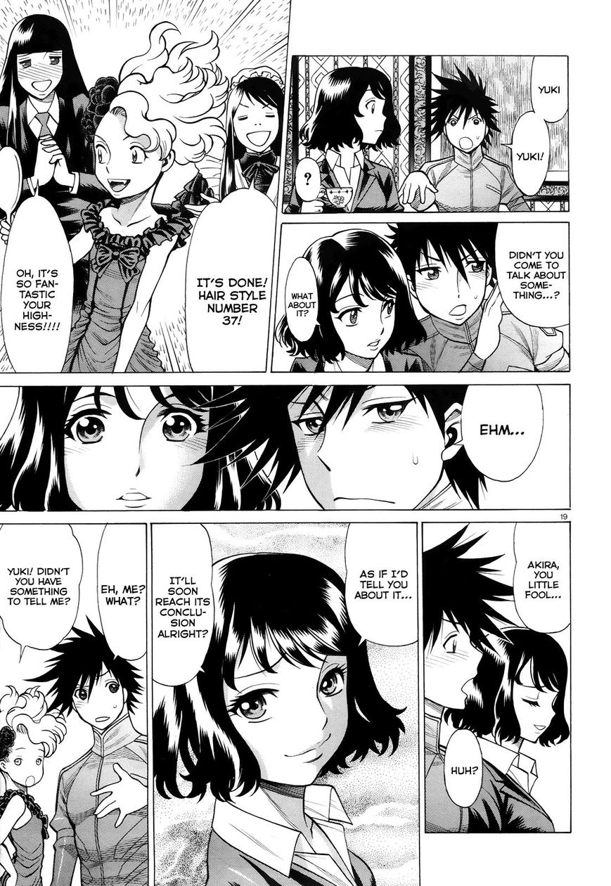Scarlet Order - Dance in the Vampire Bund 2 Chapter 2 page 19 - Chapter 2