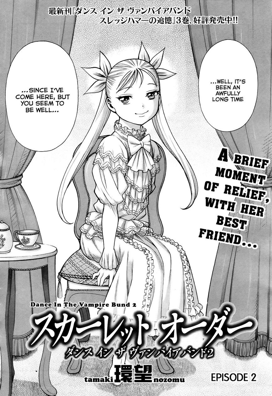 Scarlet Order - Dance in the Vampire Bund 2 Chapter 2 page 2 - Chapter 2