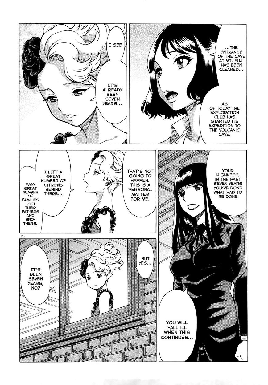 Scarlet Order - Dance in the Vampire Bund 2 Chapter 2 page 20 - Chapter 2