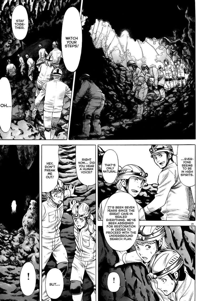 Scarlet Order - Dance in the Vampire Bund 2 Chapter 2 page 21 - Chapter 2