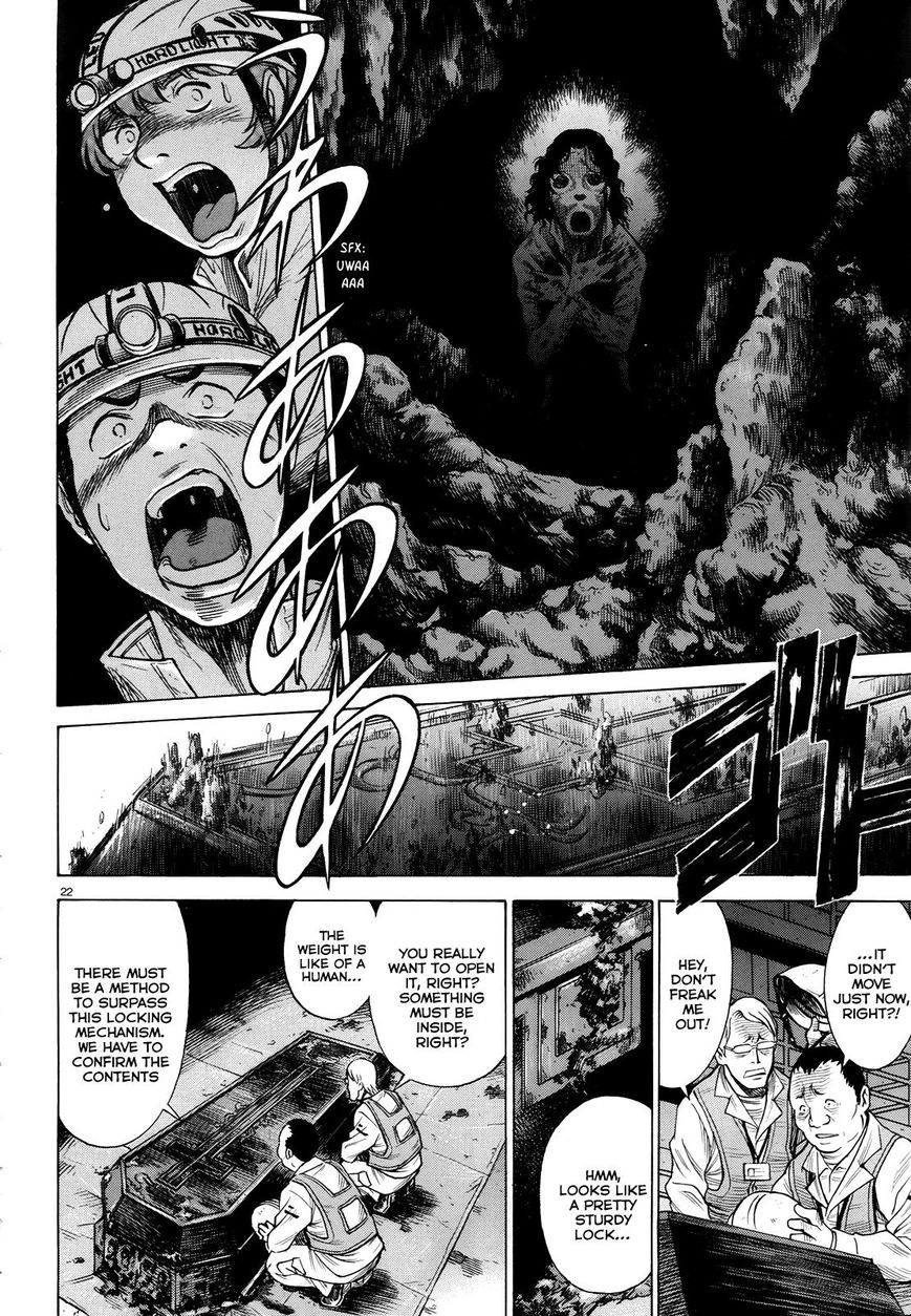 Scarlet Order - Dance in the Vampire Bund 2 Chapter 2 page 22 - Chapter 2
