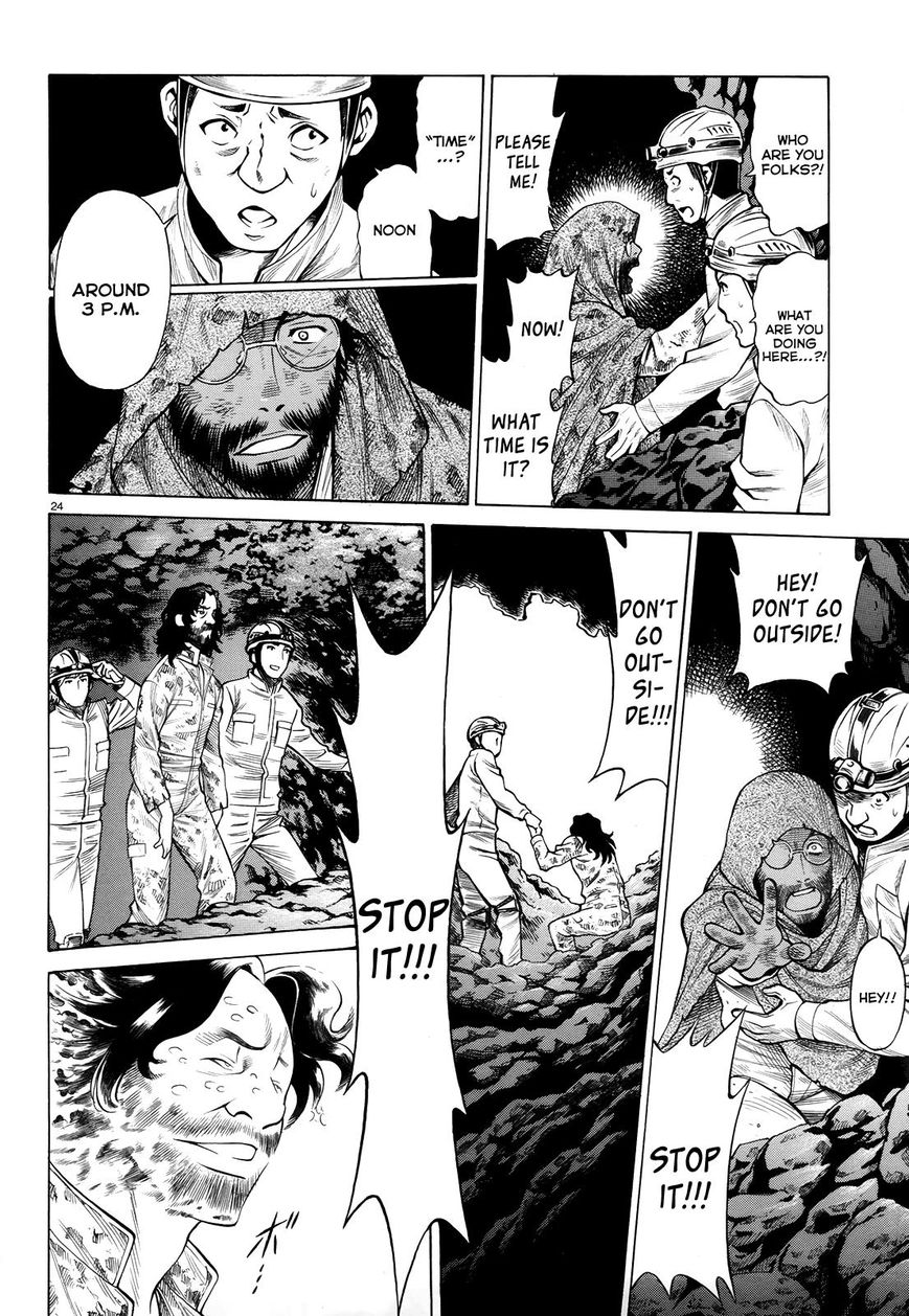 Scarlet Order - Dance in the Vampire Bund 2 Chapter 2 page 24 - Chapter 2