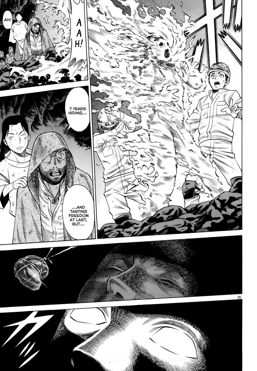 Scarlet Order - Dance in the Vampire Bund 2 Chapter 2 page 25 - Chapter 2