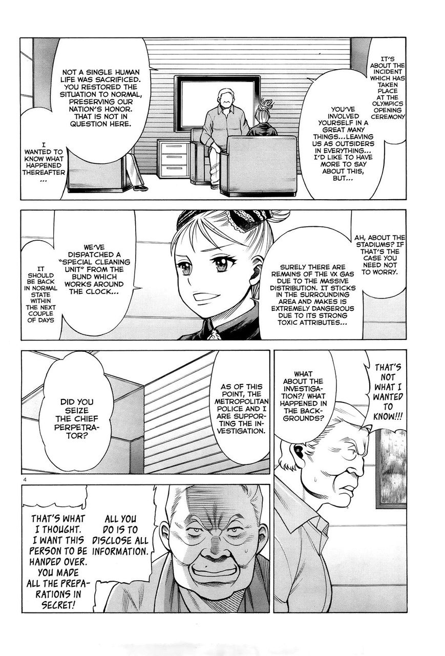 Scarlet Order - Dance in the Vampire Bund 2 Chapter 2 page 4 - Chapter 2
