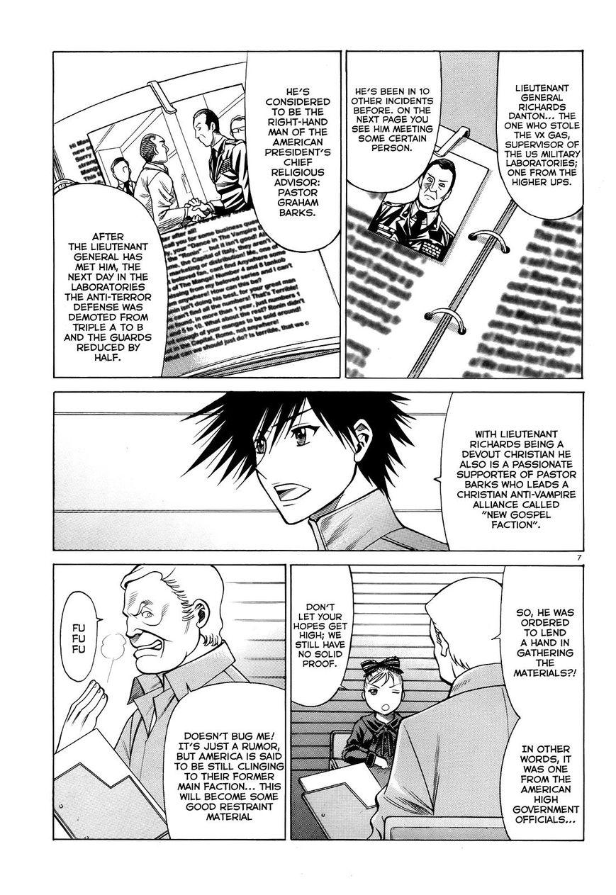 Scarlet Order - Dance in the Vampire Bund 2 Chapter 2 page 7 - Chapter 2