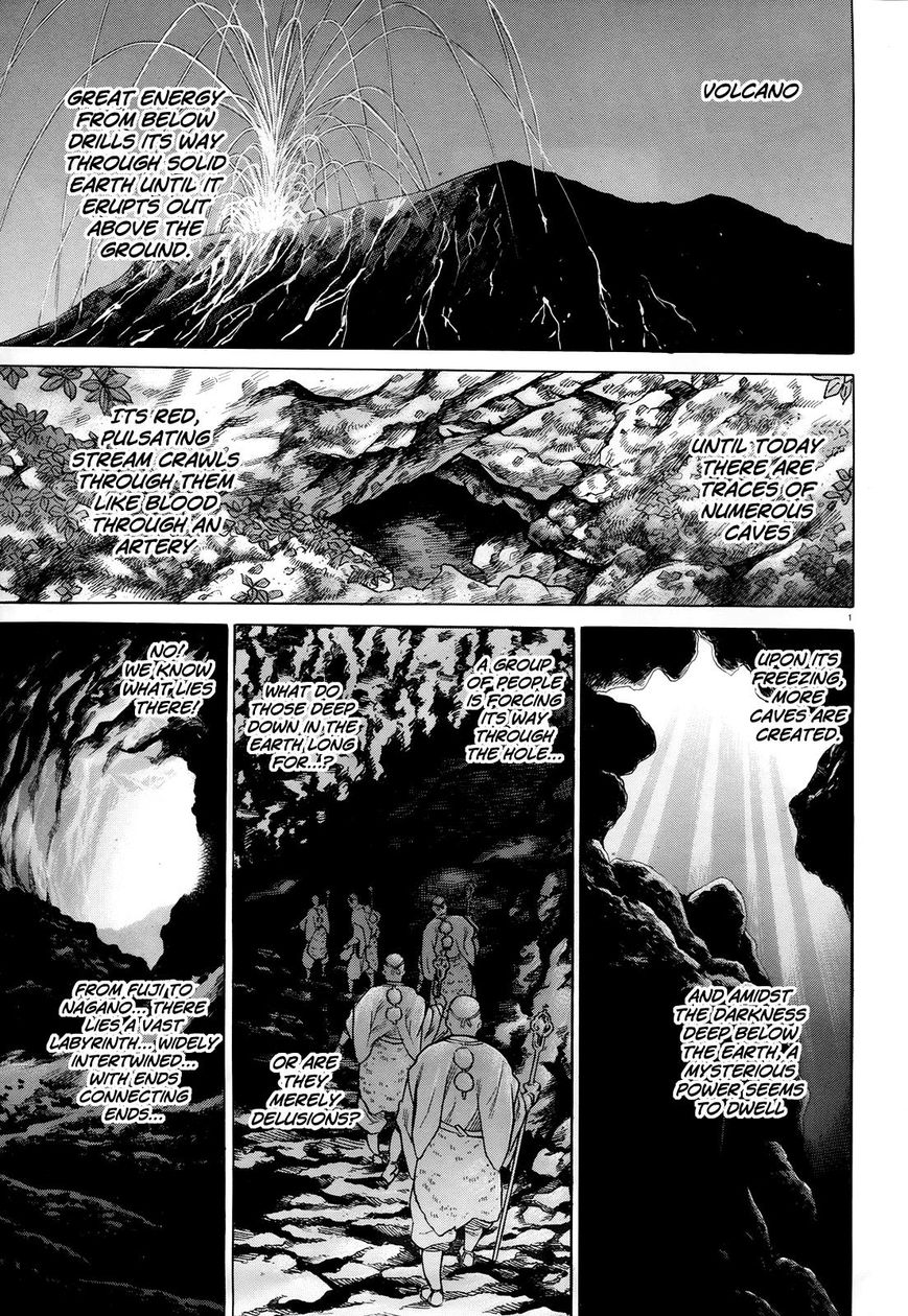 Scarlet Order - Dance in the Vampire Bund 2 Chapter 3 page 1 - Chapter 3