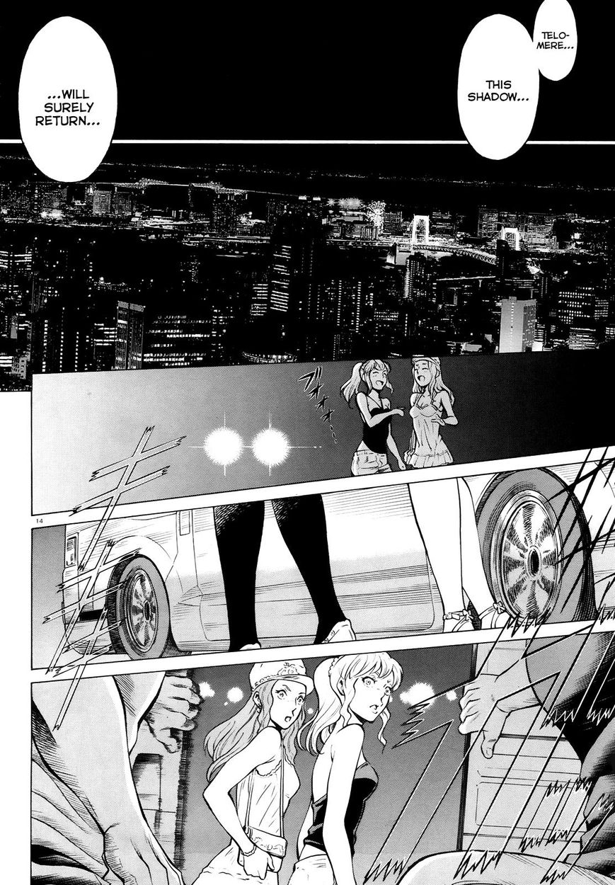 Scarlet Order - Dance in the Vampire Bund 2 Chapter 3 page 13 - Chapter 3