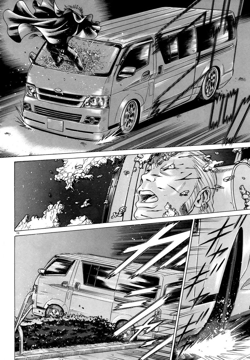 Scarlet Order - Dance in the Vampire Bund 2 Chapter 3 page 15 - Chapter 3