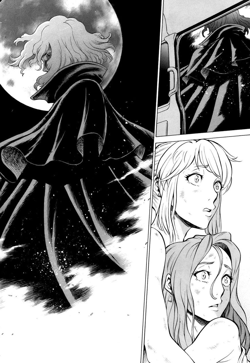 Scarlet Order - Dance in the Vampire Bund 2 Chapter 3 page 17 - Chapter 3