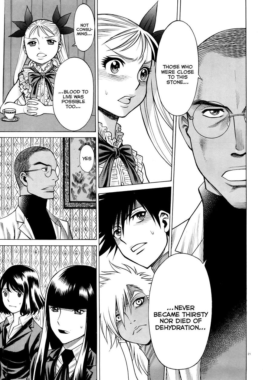 Scarlet Order - Dance in the Vampire Bund 2 Chapter 3 page 20 - Chapter 3