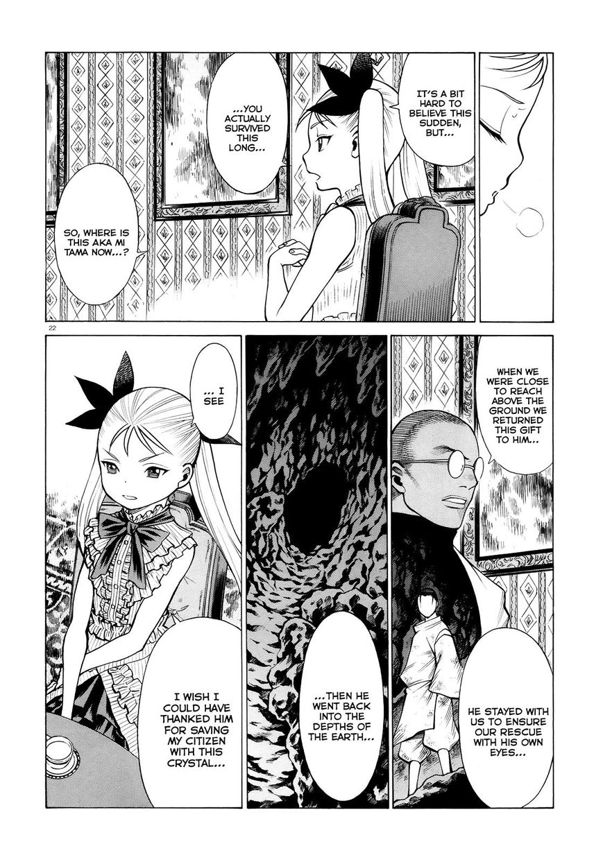 Scarlet Order - Dance in the Vampire Bund 2 Chapter 3 page 21 - Chapter 3