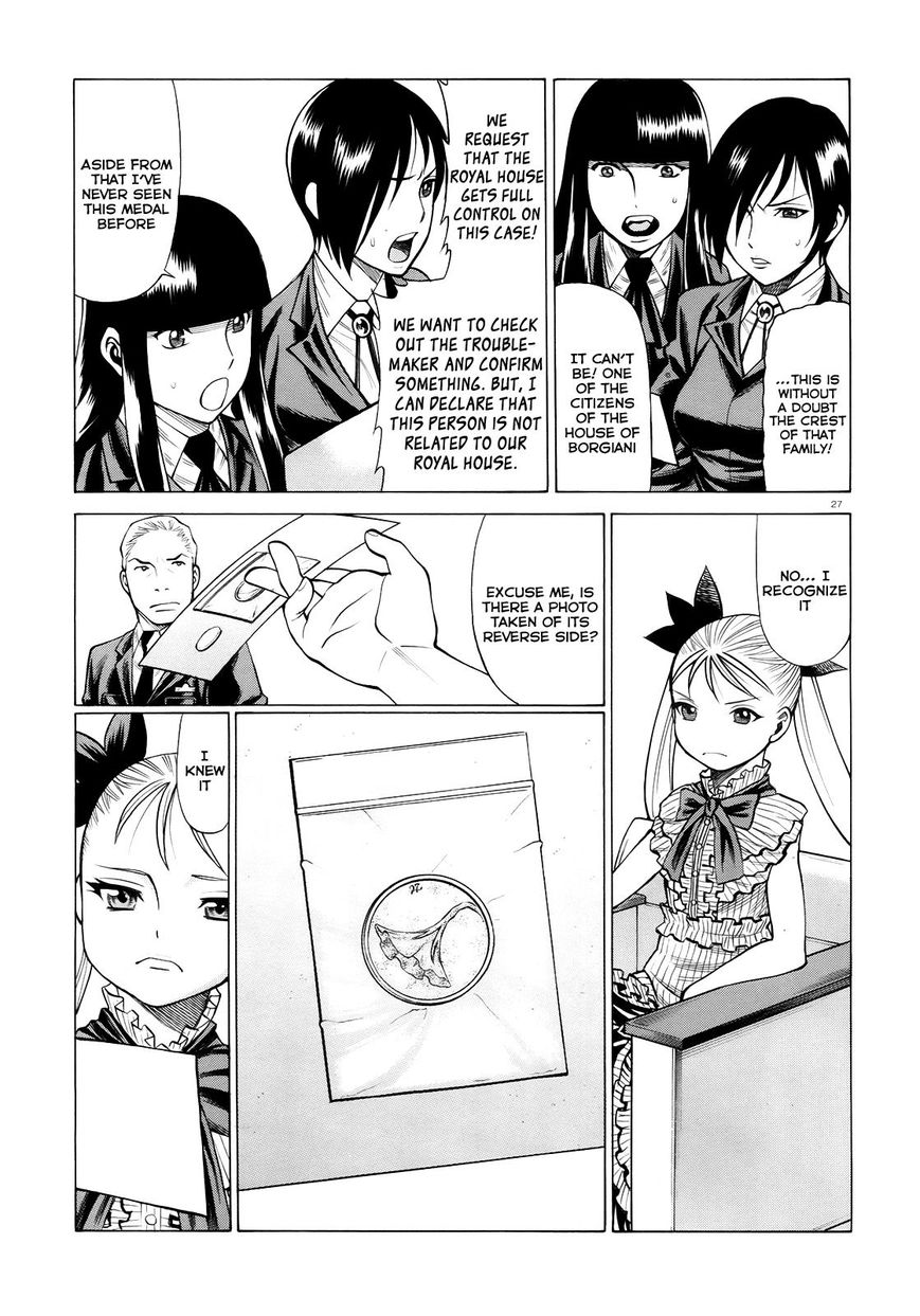 Scarlet Order - Dance in the Vampire Bund 2 Chapter 3 page 26 - Chapter 3