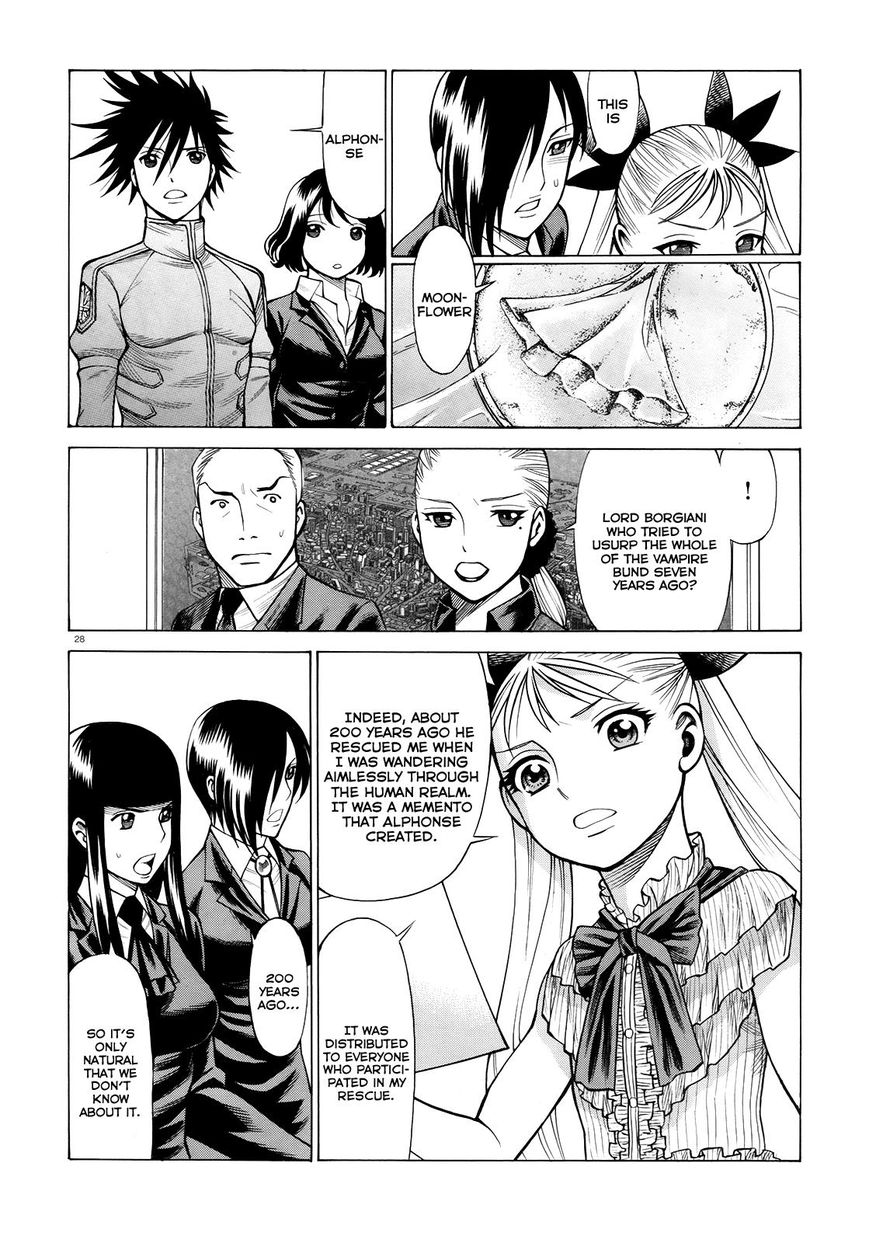 Scarlet Order - Dance in the Vampire Bund 2 Chapter 3 page 27 - Chapter 3