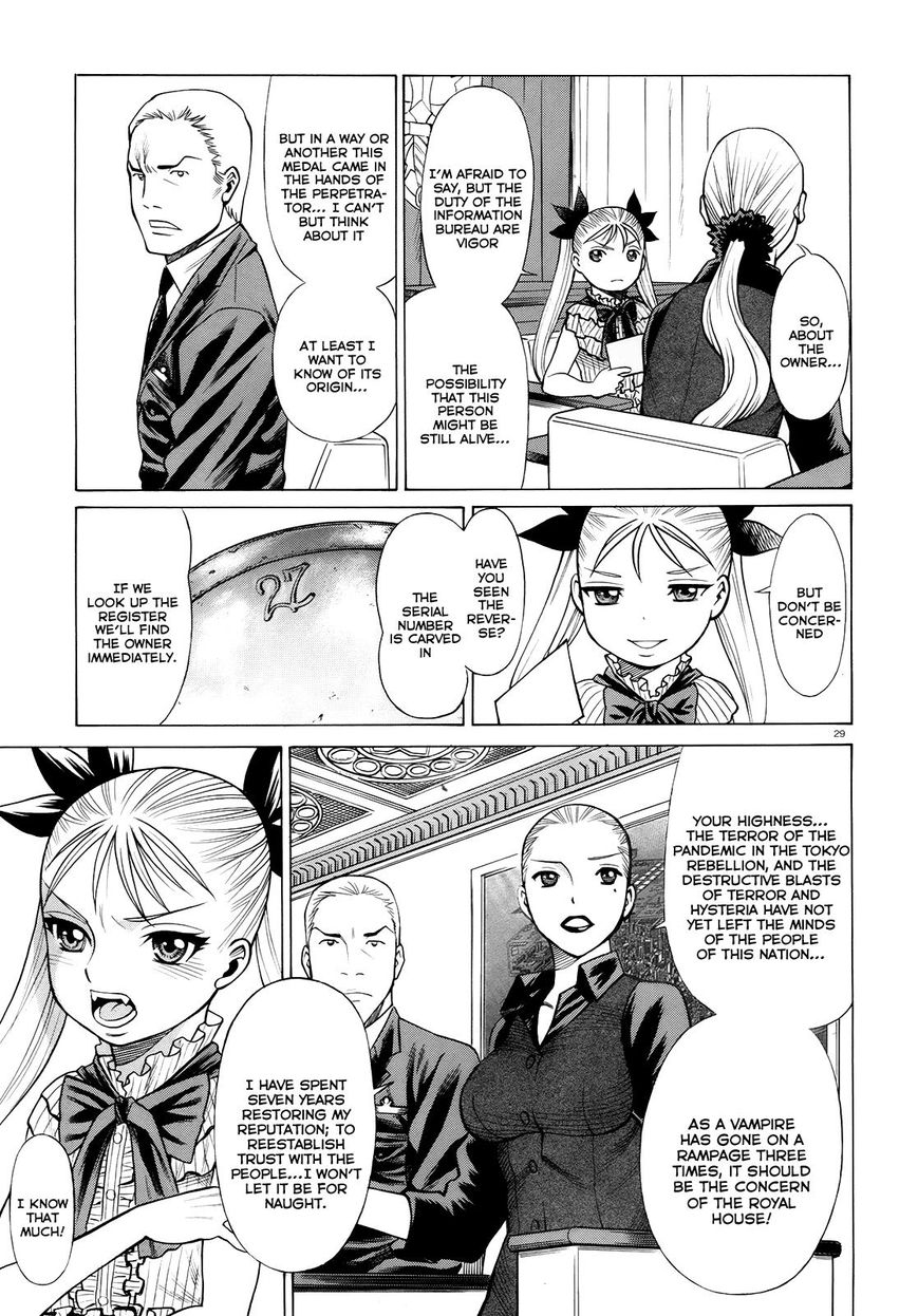 Scarlet Order - Dance in the Vampire Bund 2 Chapter 3 page 28 - Chapter 3