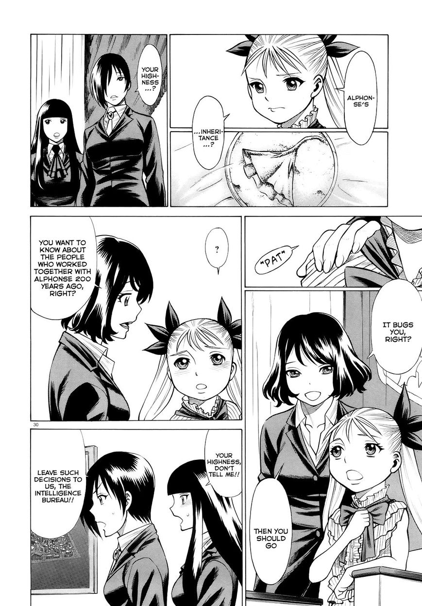 Scarlet Order - Dance in the Vampire Bund 2 Chapter 3 page 29 - Chapter 3