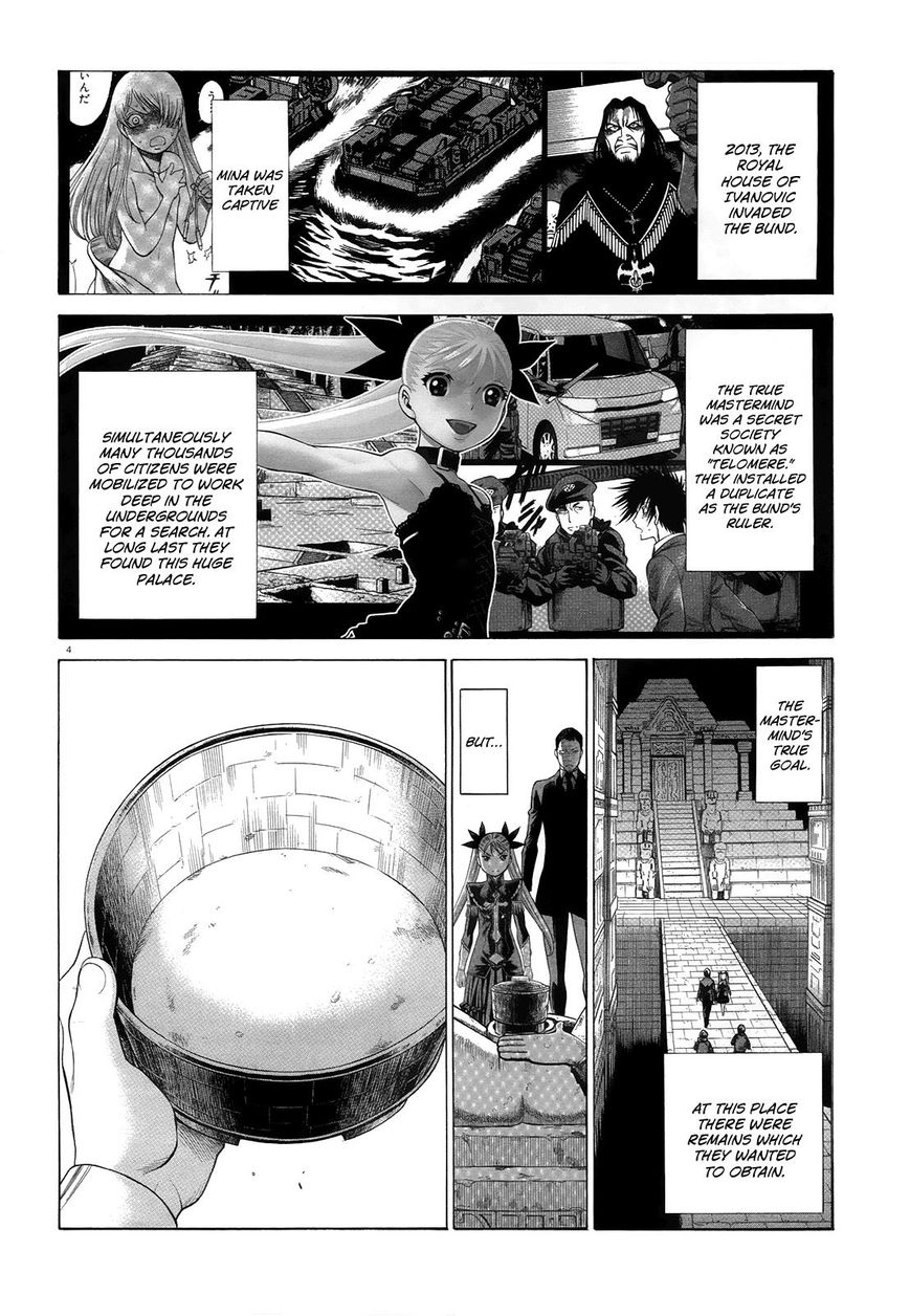 Scarlet Order - Dance in the Vampire Bund 2 Chapter 3 page 3 - Chapter 3