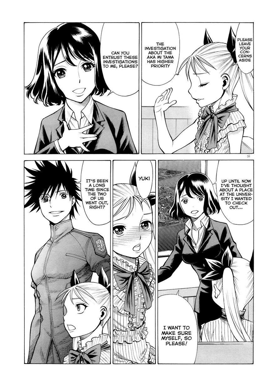 Scarlet Order - Dance in the Vampire Bund 2 Chapter 3 page 30 - Chapter 3