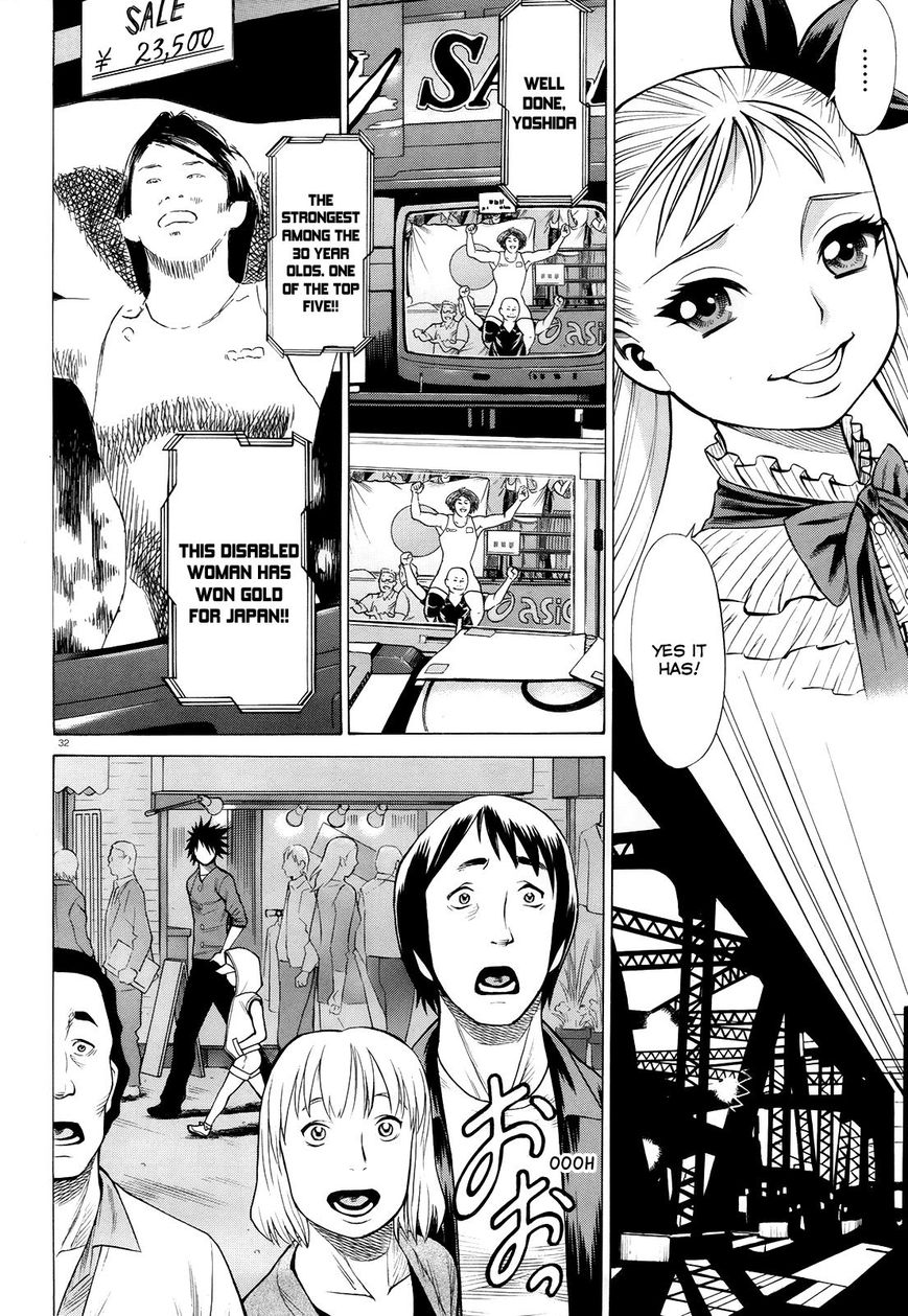 Scarlet Order - Dance in the Vampire Bund 2 Chapter 3 page 31 - Chapter 3
