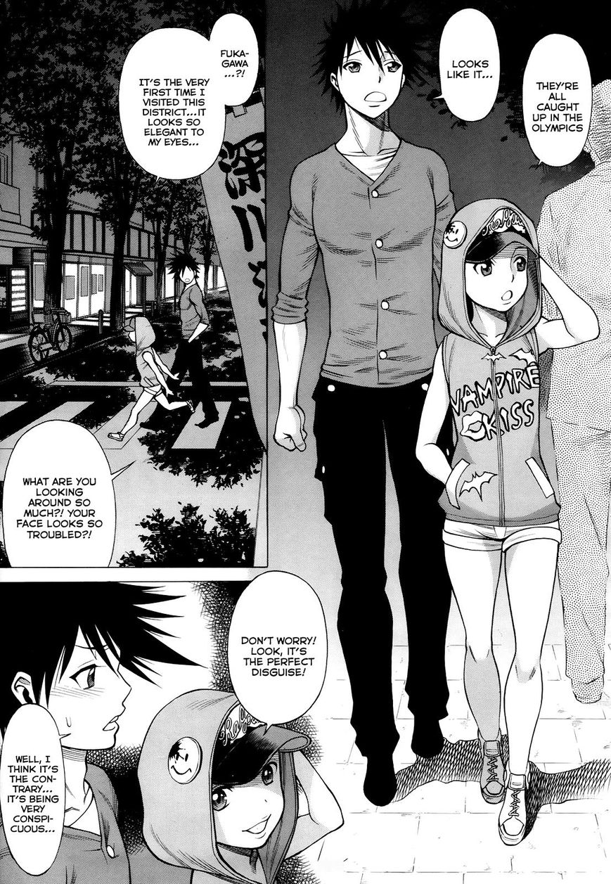 Scarlet Order - Dance in the Vampire Bund 2 Chapter 3 page 32 - Chapter 3
