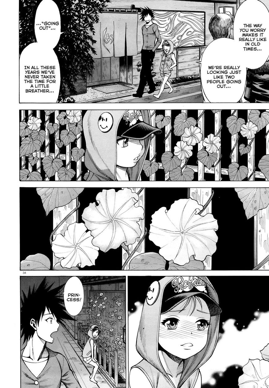 Scarlet Order - Dance in the Vampire Bund 2 Chapter 3 page 33 - Chapter 3