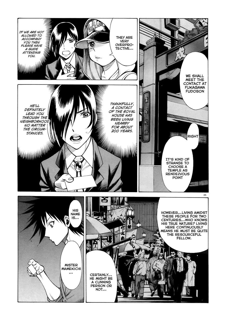 Scarlet Order - Dance in the Vampire Bund 2 Chapter 3 page 34 - Chapter 3