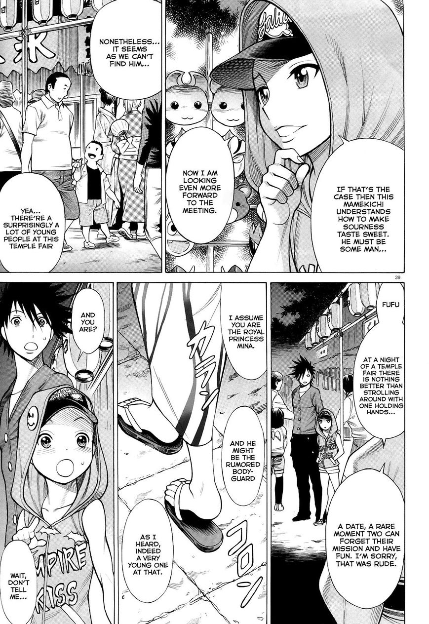 Scarlet Order - Dance in the Vampire Bund 2 Chapter 3 page 38 - Chapter 3
