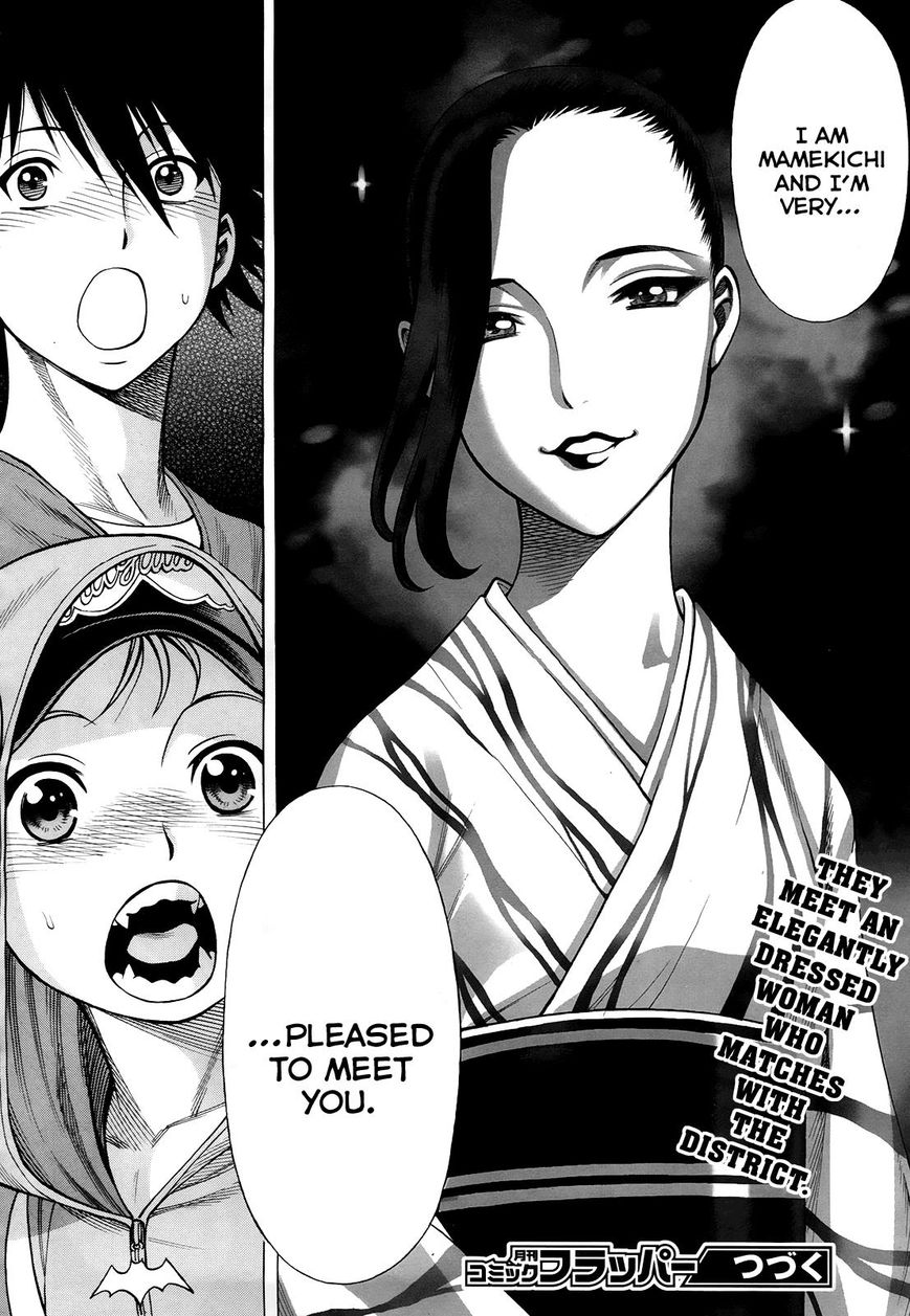Scarlet Order - Dance in the Vampire Bund 2 Chapter 3 page 39 - Chapter 3