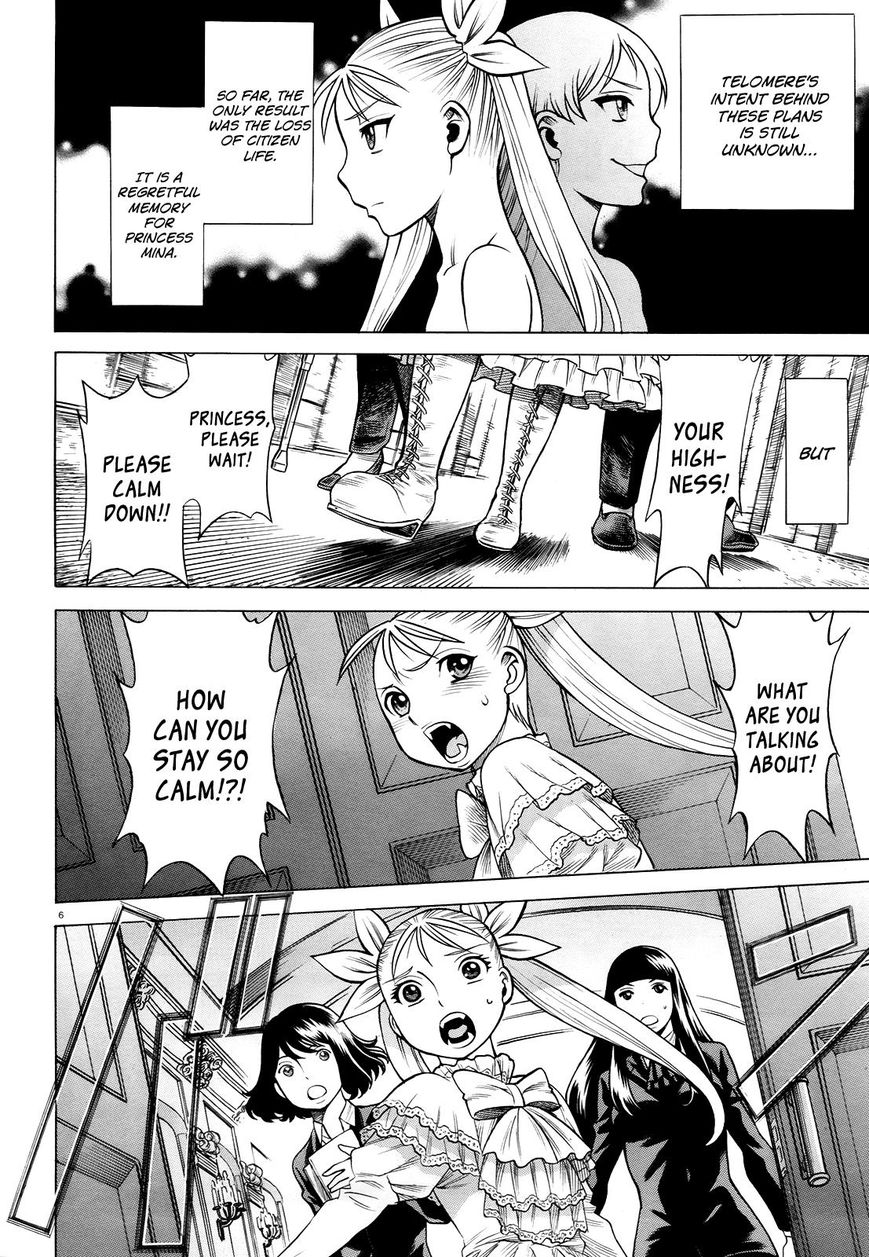 Scarlet Order - Dance in the Vampire Bund 2 Chapter 3 page 5 - Chapter 3