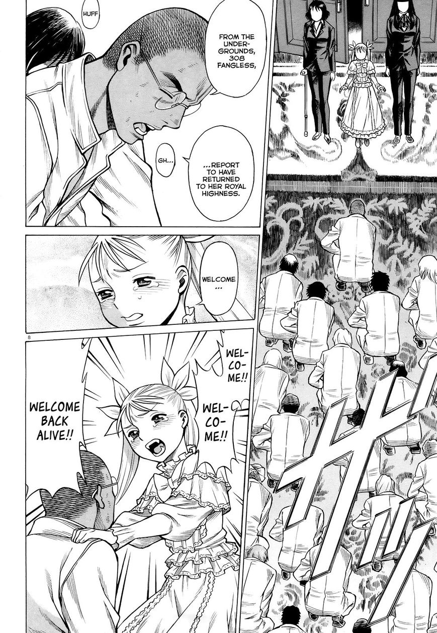 Scarlet Order - Dance in the Vampire Bund 2 Chapter 3 page 7 - Chapter 3