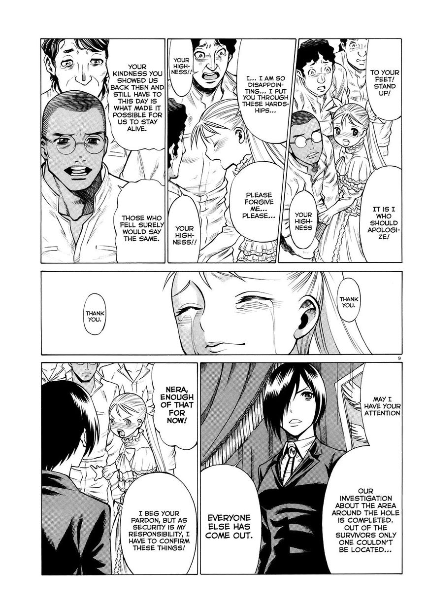 Scarlet Order - Dance in the Vampire Bund 2 Chapter 3 page 8 - Chapter 3