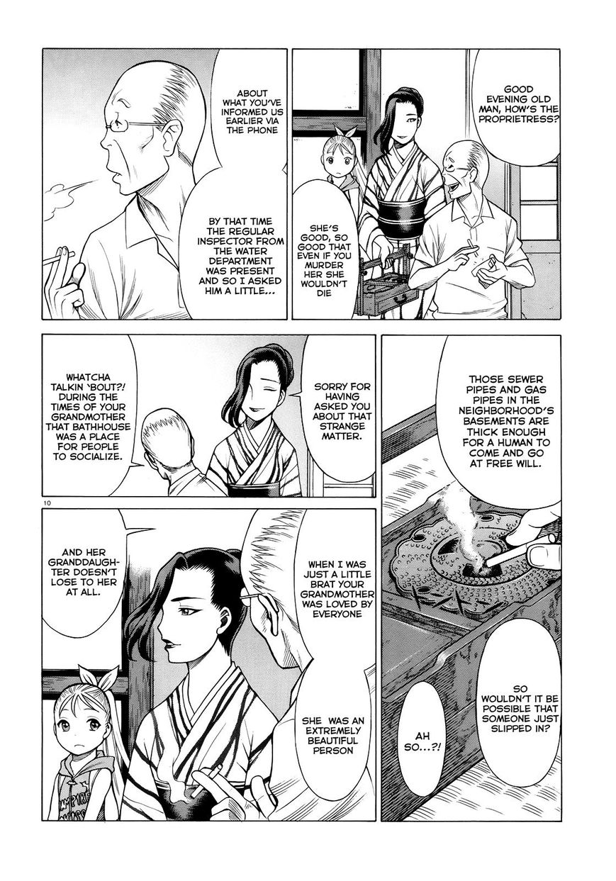 Scarlet Order - Dance in the Vampire Bund 2 Chapter 4 page 10 - Chapter 4