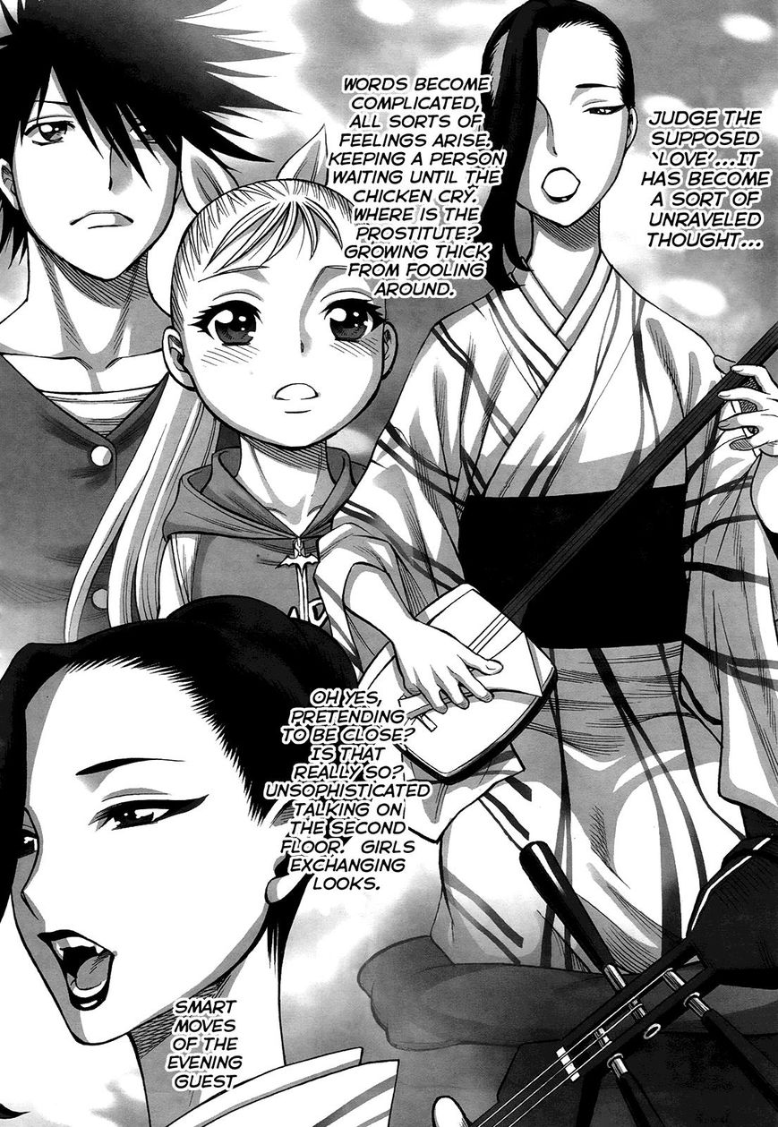Scarlet Order - Dance in the Vampire Bund 2 Chapter 4 page 16 - Chapter 4