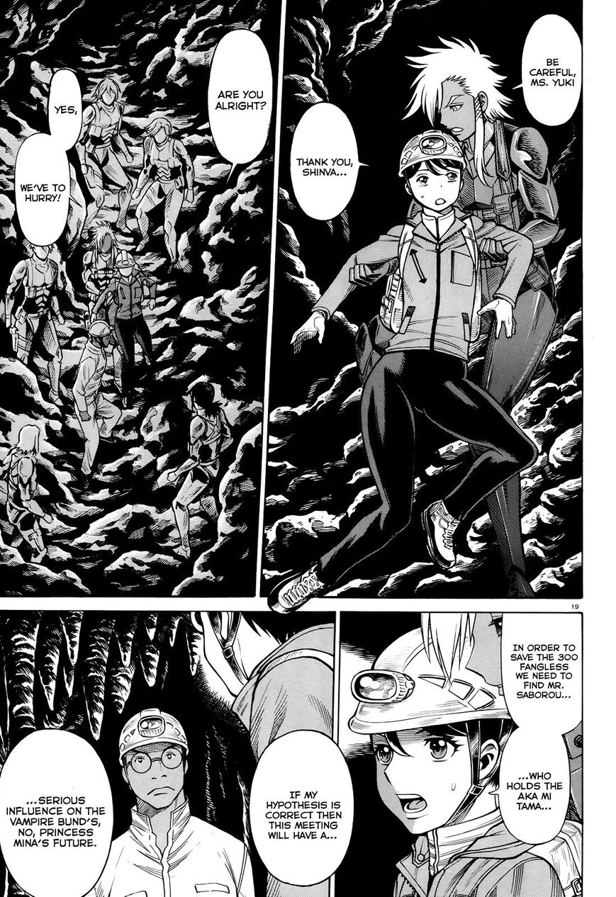Scarlet Order - Dance in the Vampire Bund 2 Chapter 4 page 19 - Chapter 4