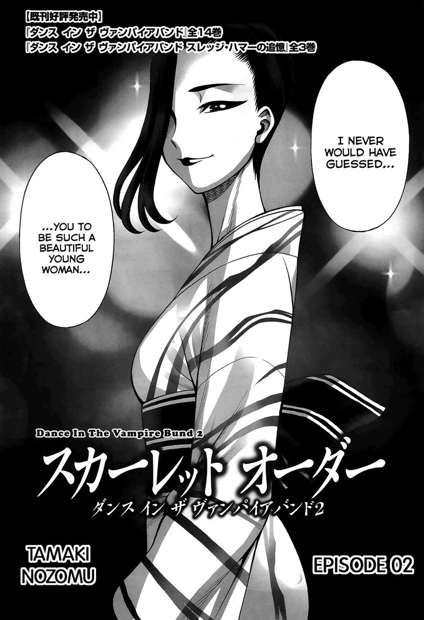 Scarlet Order - Dance in the Vampire Bund 2 Chapter 4 page 2 - Chapter 4