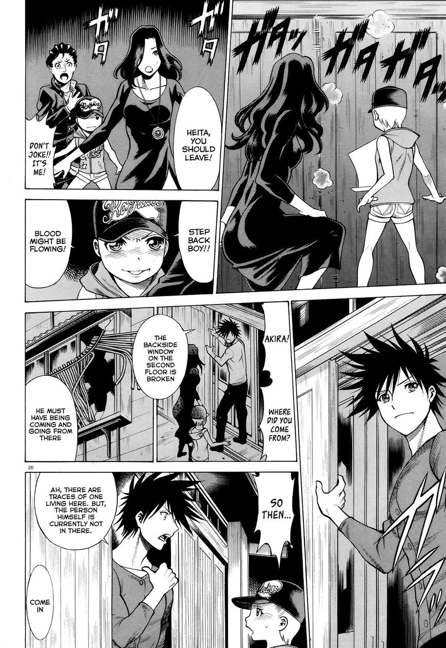 Scarlet Order - Dance in the Vampire Bund 2 Chapter 4 page 26 - Chapter 4