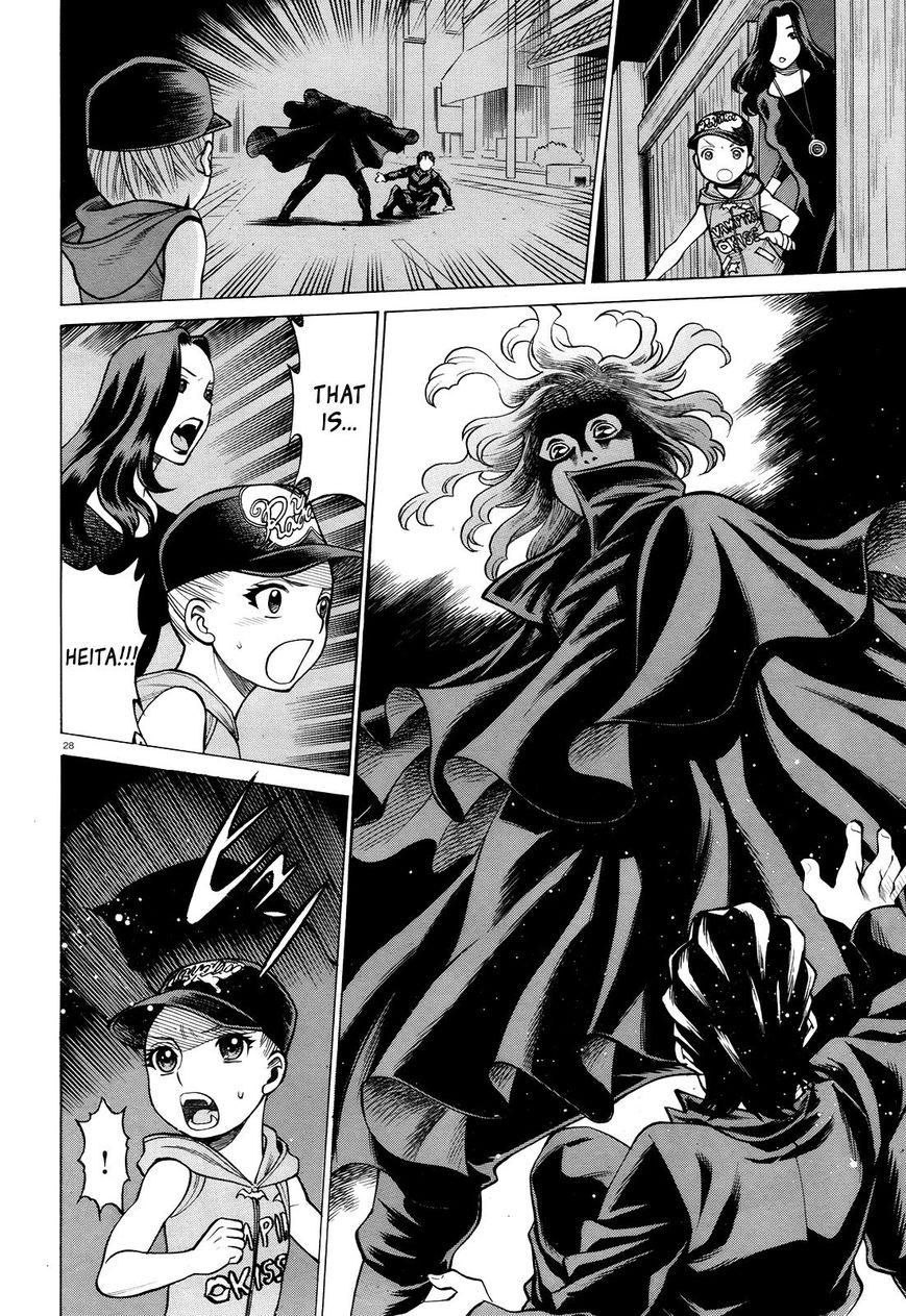Scarlet Order - Dance in the Vampire Bund 2 Chapter 4 page 28 - Chapter 4